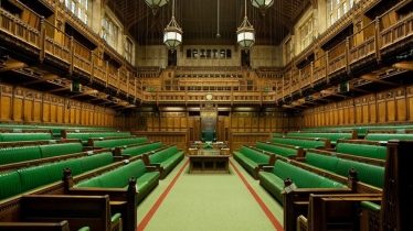 HoC Chamber